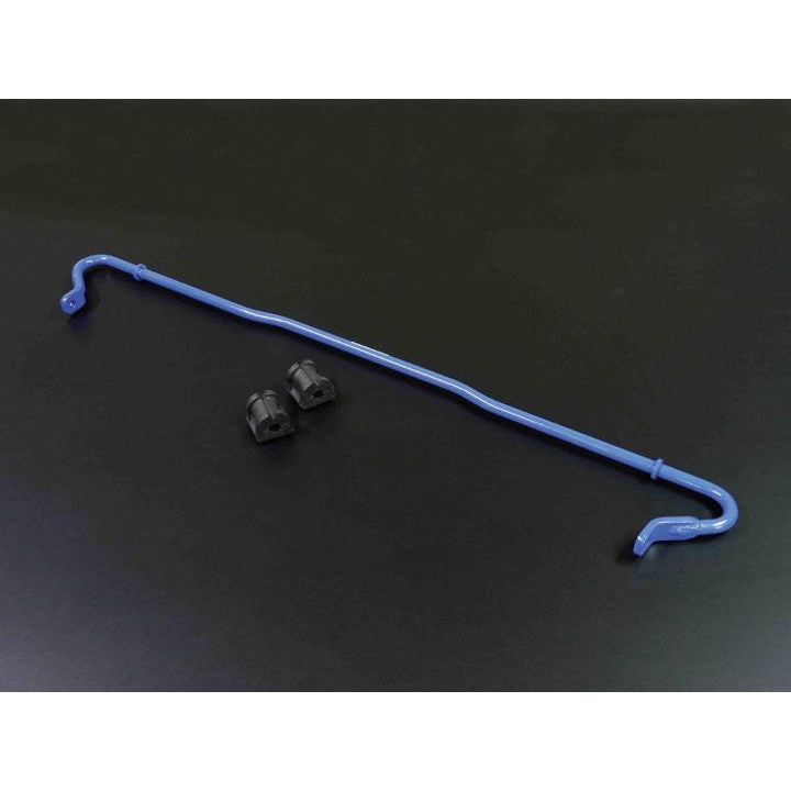 Cusco Rear Sway Bar 16mm - FRS/BRZ/86 - Kaiju Motorsports