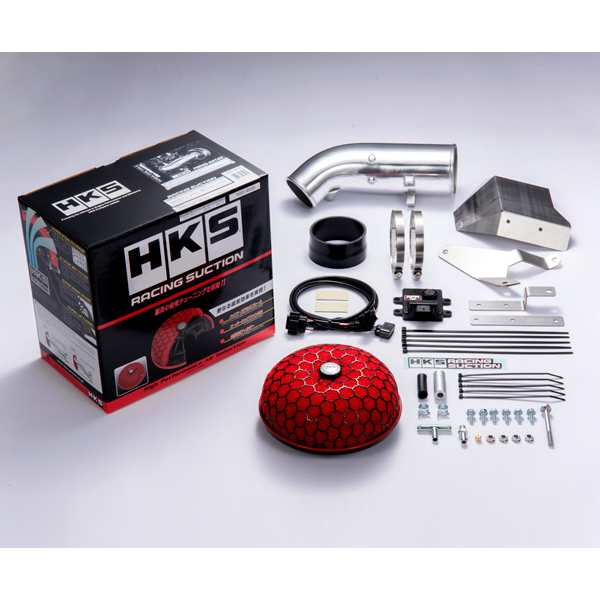 HKS Racing Suction Intake System with AFR | Kaiju Motorsports