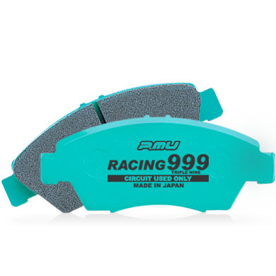 Project Mu Racing 999 Brake Pads (Rear) - Honda Civic Type-R FK8 - Kaiju Motorsports