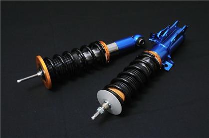 Cusco Coilovers Street Spec A - FRS/BRZ/86 - Kaiju Motorsports