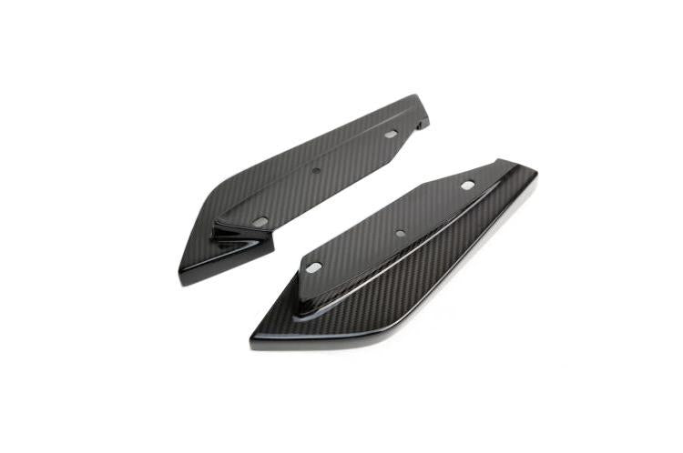 APR Carbon Fiber Rear Bumper Spats - FRS/BRZ/86 - Kaiju Motorsports