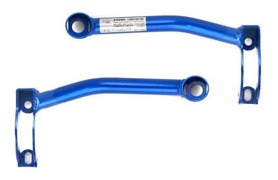 Cusco Rear Sway Bar Reinforcement Brace - Subaru STI / WRX VA - Kaiju Motorsports