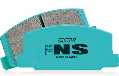 Project Mu NS Brake Pads (Front) - Subaru STI VA - Kaiju Motorsports