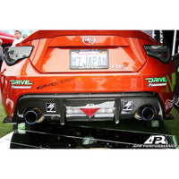 APR Carbon Fiber Rear Bumper Valance - FRS/BRZ/86 - Kaiju Motorsports