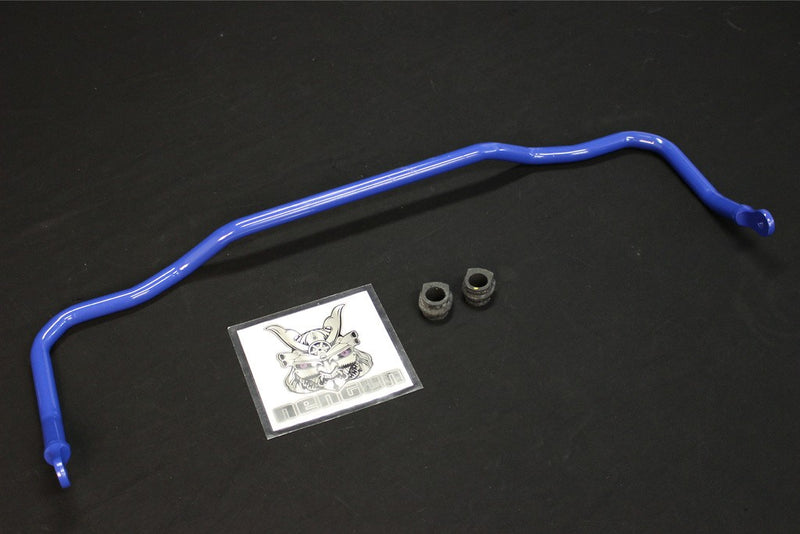 Cusco Front Sway Bar - FRS/BRZ/86 - Kaiju Motorsports