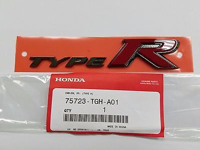 Honda 'Type-R' Rear Emblem - Honda Civic Type-R | Kaiju Motorsports