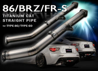 Tomei Type 60 Expreme Ti Cat Straight Pipe Scion FRS/BRZ/86 - Kaiju Motorsports